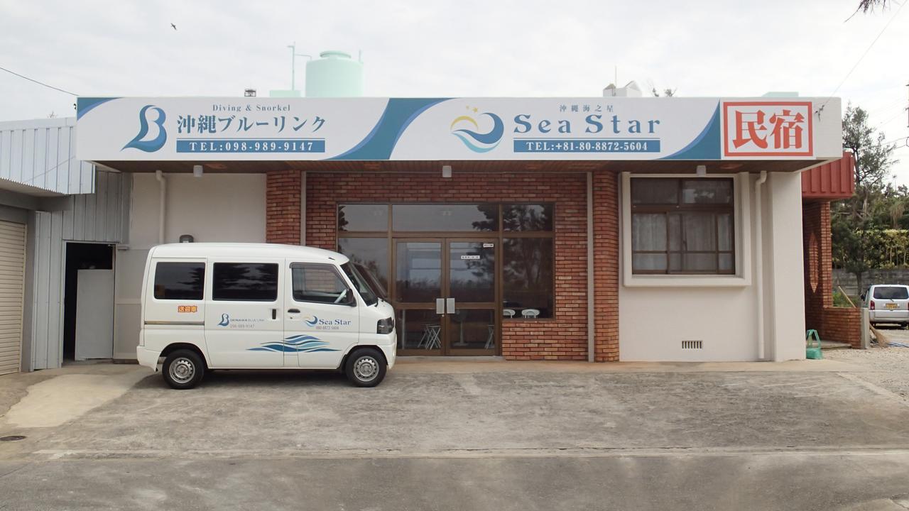 Sea Blue Hotel Onna Bagian luar foto